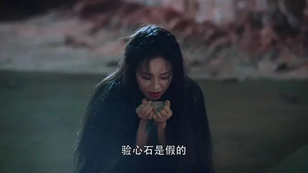 《香蜜沉沉烬如霜》虐到极致便是甜，葡萄归乌鸦，仙魔都找回初心