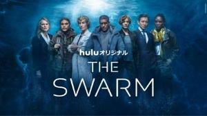 木村拓哉出演深海悬疑网剧《THESWARM》公开预告